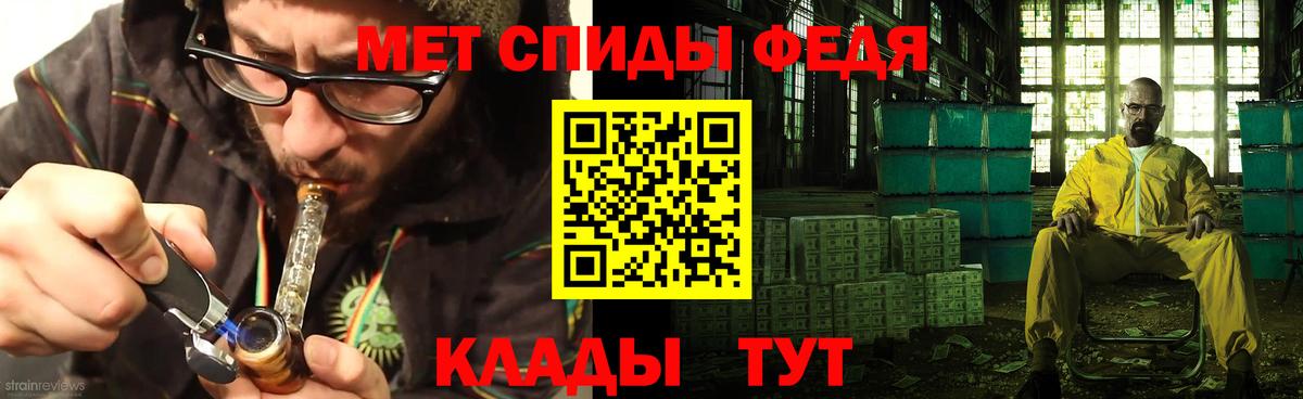 mega как зайти  АМФЕТАМИН  Вход с VPN  АМФ 98%  Каспийск 