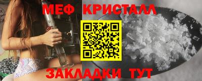 МДМА Берёзовский