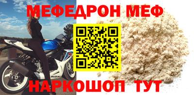 МДМА Берёзовский