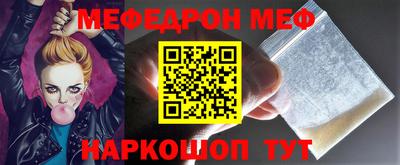 МДМА Берёзовский