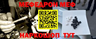 МДМА Берёзовский