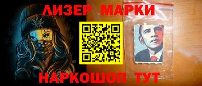 МДМА Берёзовский
