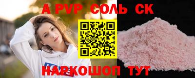 МДМА Берёзовский