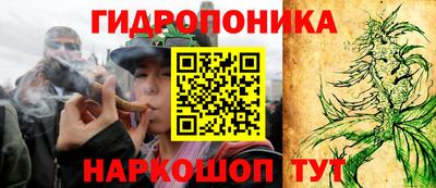 МДМА Берёзовский