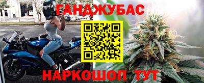 МДМА Берёзовский