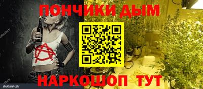 МДМА Берёзовский