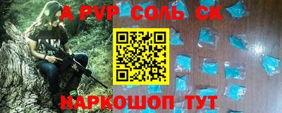 МДМА Берёзовский