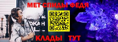 МДМА Берёзовский