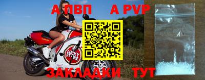 МДМА Берёзовский