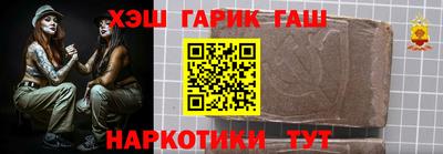 МДМА Берёзовский