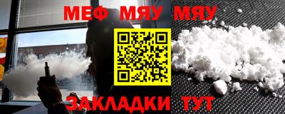 МДМА Берёзовский